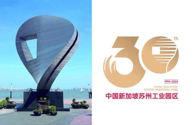 超700个品牌“90后”干出“独角兽”开元棋牌app文化“两创”大家谈服务(图1) 超700个品牌“90后”干出“独角兽”开元棋牌app文化“两创”大家谈服务(图1)