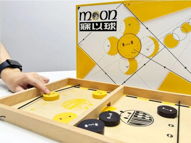 超700个品牌“90后”干出“独角兽”开元棋牌app文化“两创”大家谈服务(图2) 超700个品牌“90后”干出“独角兽”开元棋牌app文化“两创”大家谈服务(图2)