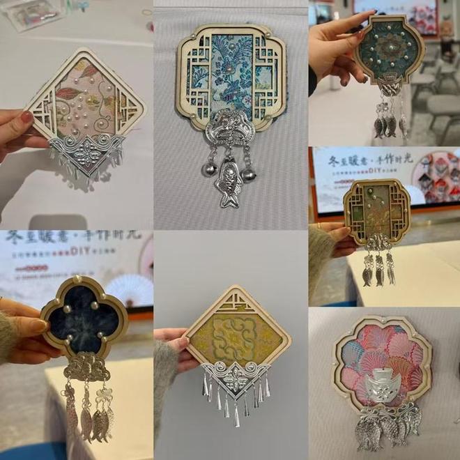 意·手作时光”民族风冰箱贴DIY沙龙开元棋牌工行贵阳甲秀支行举办“冬至暖(图1) 意·手作时光”民族风冰箱贴DIY沙龙开元棋牌工行贵阳甲秀支行举办“冬至暖(图1)